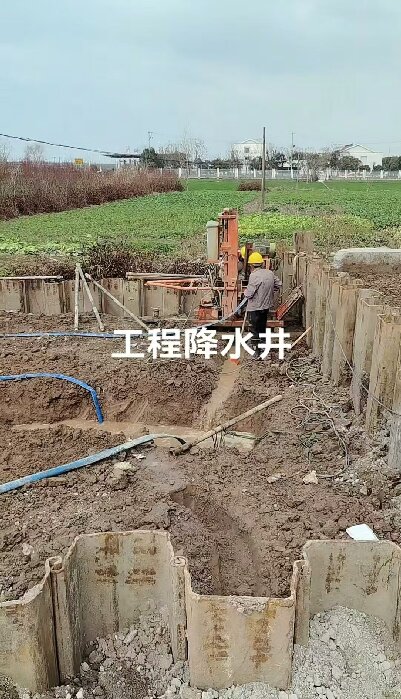 屯溪区工地施工用水井